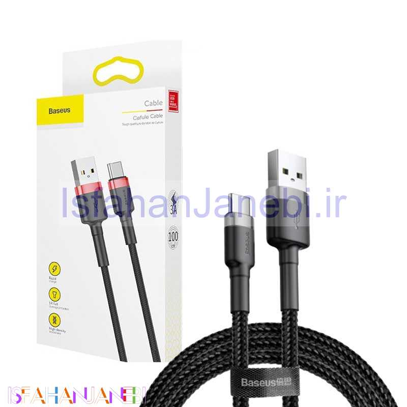 اصفهان جانبی-کابل تایپ سی فست شارژ Baseus Cafule CATKLF-B 3A 1m