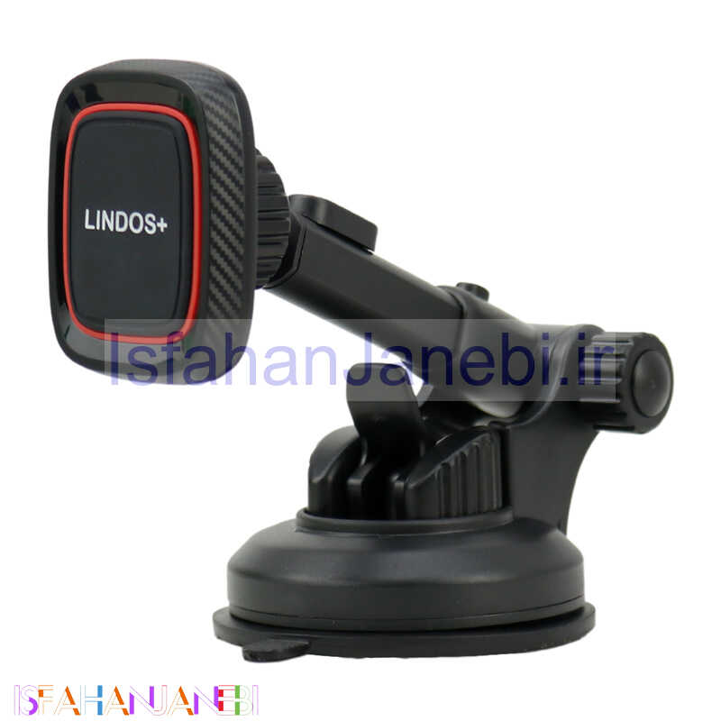 اصفهان جانبی-هولدر داشبوردی مگنتی Lindos Plus HL-01