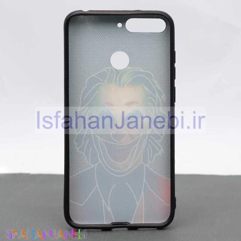 اصفهان جانبی-قاب فانتزی برجسته کد46 هواوی Honor 7A سری E