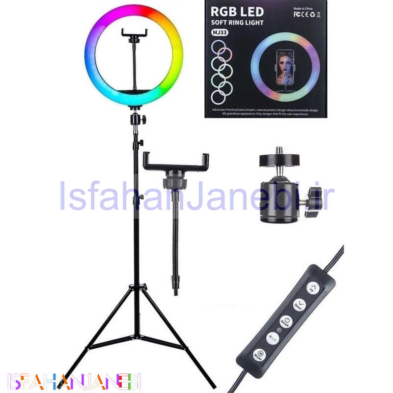 اصفهان جانبی-رینگ لایت پایه دار RGB LED MJ33