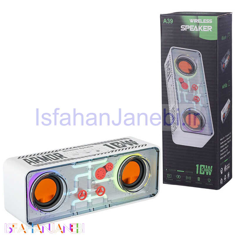 اصفهان جانبی-اسپیکر بلوتوثی آرمور A39