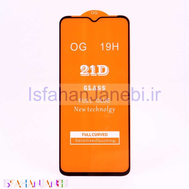 اصفهان جانبی-گلس فول چسب OG سامسونگ Galaxy A14 4G / A14 5G