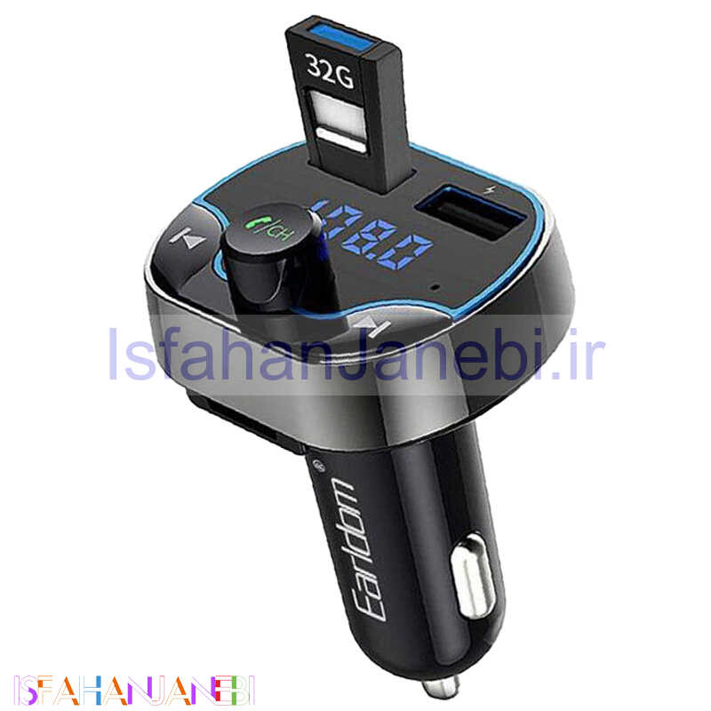 اصفهان جانبی-شارژر فندکی + FM Player بلوتوثی Earldom ET-M34
