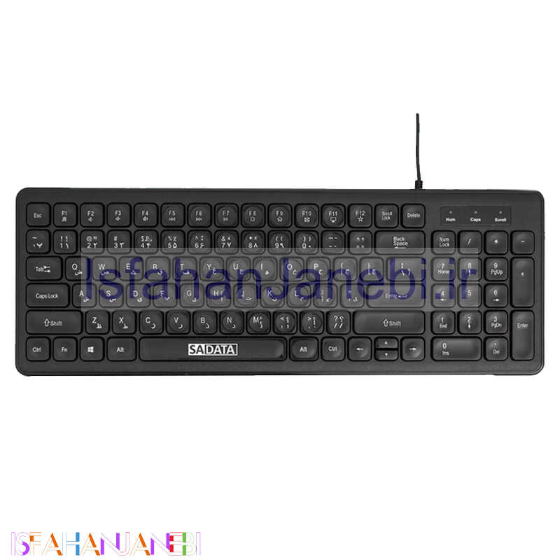 اصفهان جانبی-کیبورد SADATA SK-302