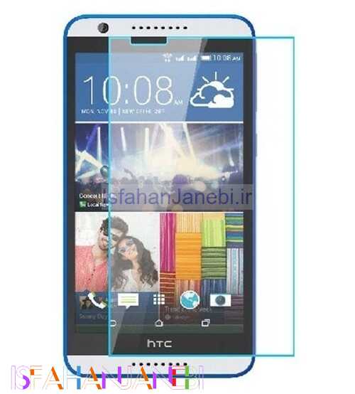 اصفهان جانبی-گلس شیشه ای HTC Desire 820