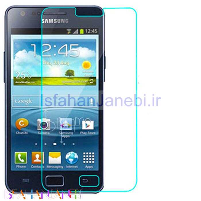 اصفهان جانبی-گلس شیشه ای Samsung Galaxy S2