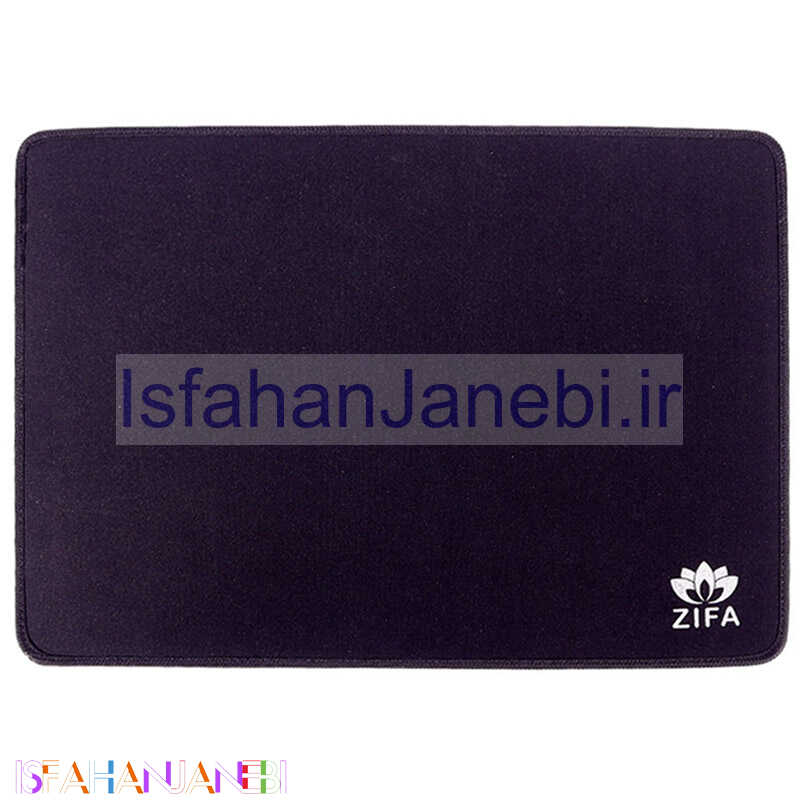 اصفهان جانبی-پد موس Zifa 35*25cm