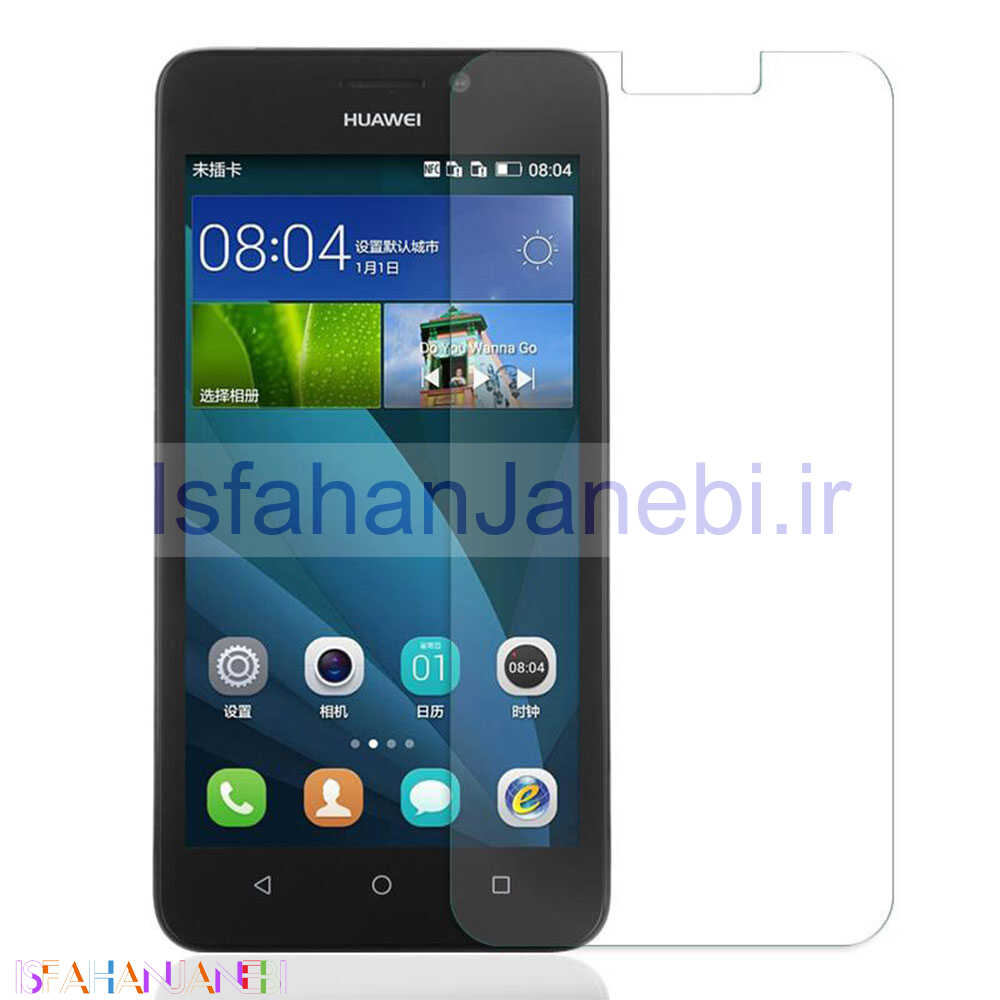 اصفهان جانبی-محافظ صفحه نمایش Huawei Y635