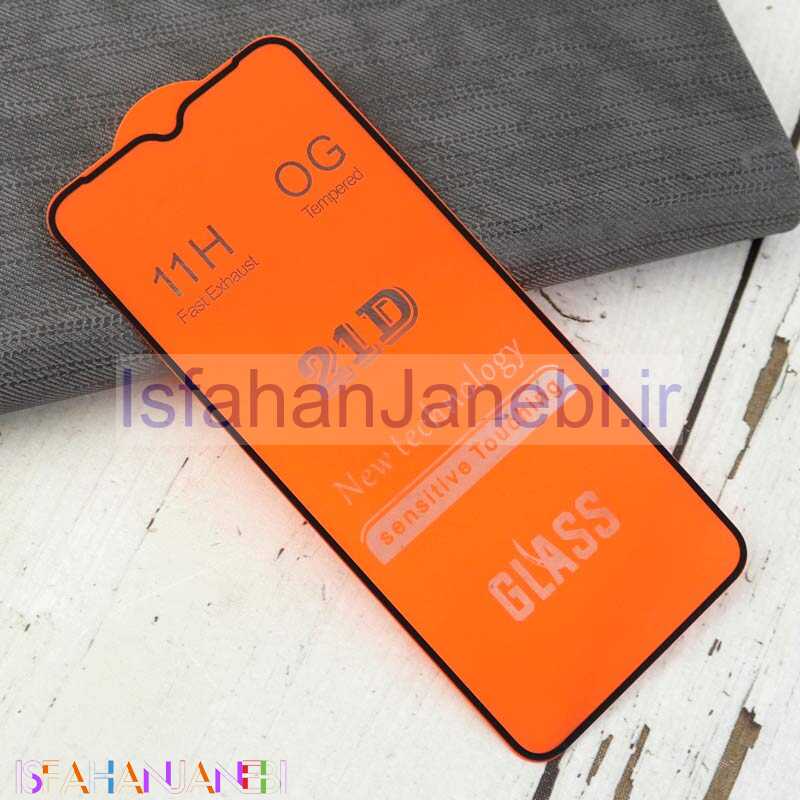 اصفهان جانبی-گلس فول چسب OG شیائومی Redmi 9