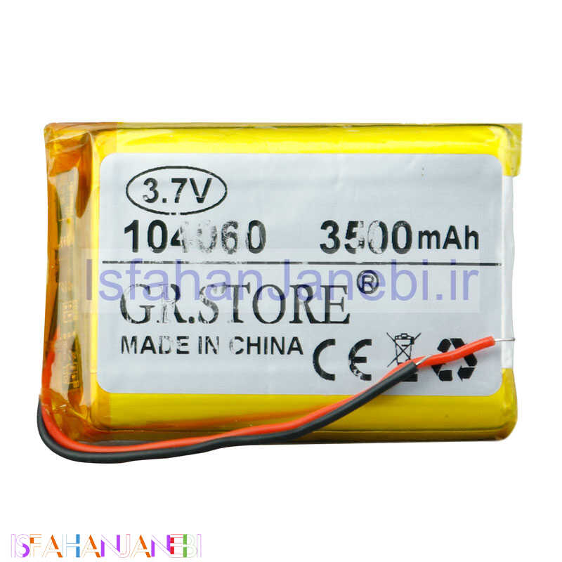 اصفهان جانبی-باتری لیتیوم 3500mAh 58*38*11mm 104060