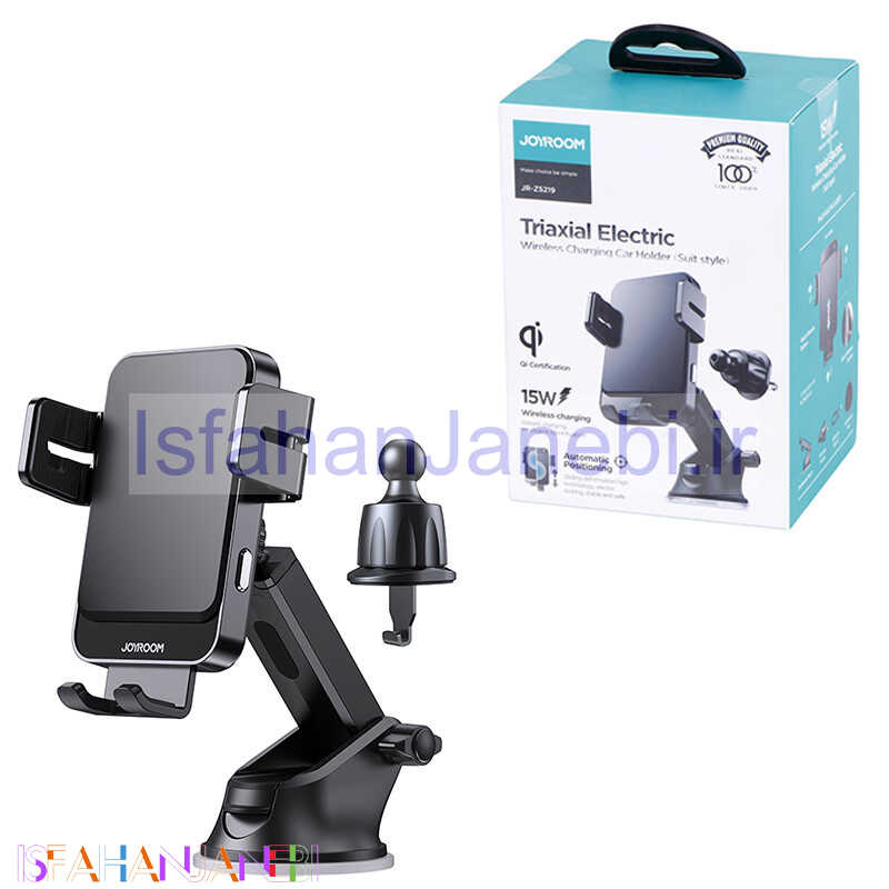 اصفهان جانبی-هولدر و شارژر وایرلس Joyroom JR-ZS219 15W