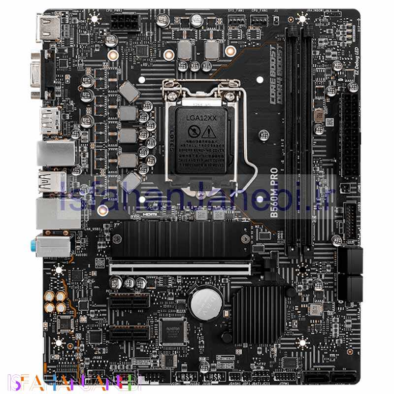 اصفهان جانبی-مادربرد ام اس آی B560M PRO