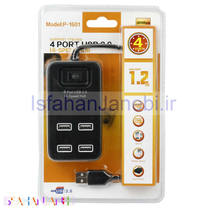اصفهان جانبی-هاب 4 پورت P-1601 USB2.0