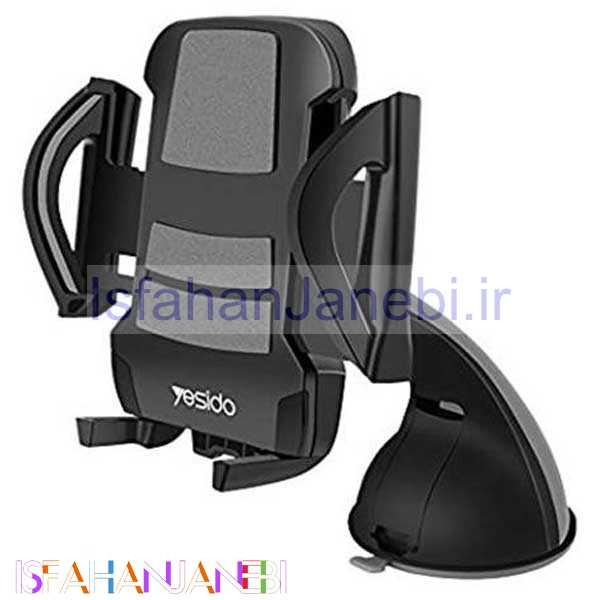 اصفهان جانبی-هلدر Yesido C25