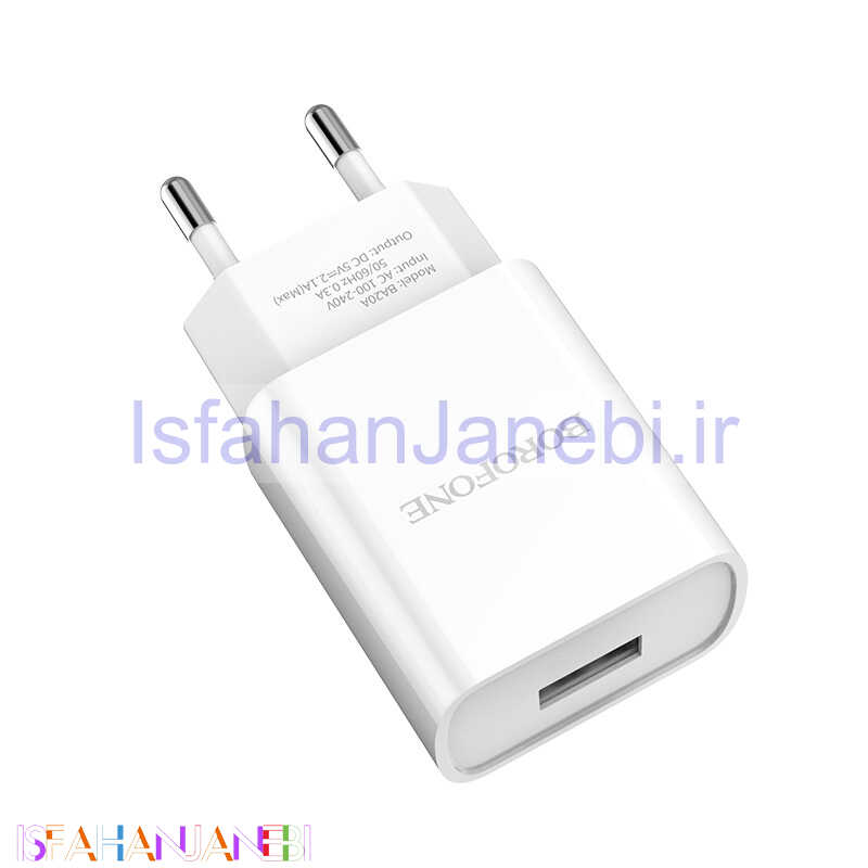اصفهان جانبی-کلگی شارژ Borofone BA20A Sharp 2.1A EU Plug