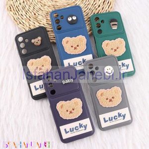 اصفهان جانبی-قاب ژله ای Lucky سامسونگ Galaxy A16 4G / A16 5G عروسکی محافظ لنزدار