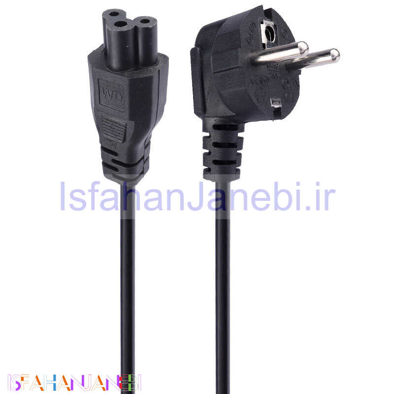اصفهان جانبی-کابل برق لپ تاپ 1.7m شرینک