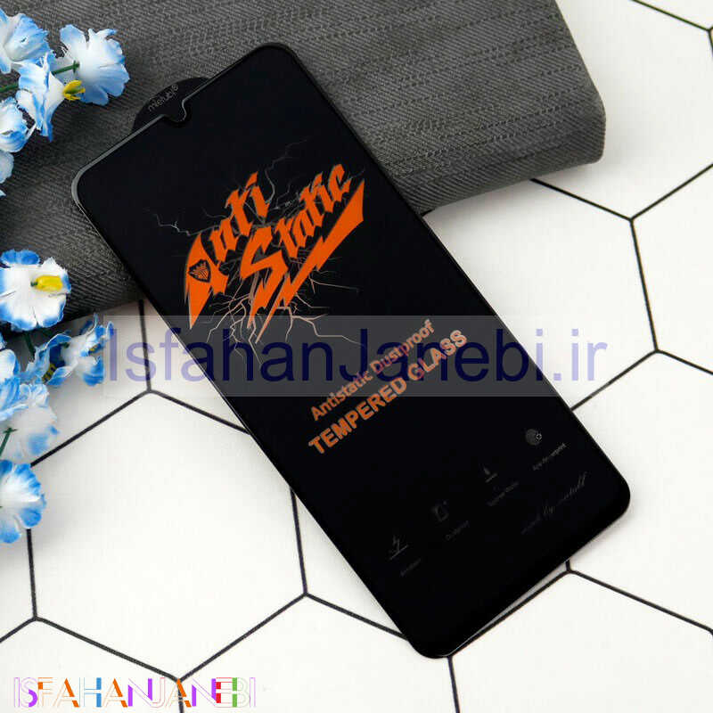 اصفهان جانبی-گلس Anti Static سامسونگ Samsung Galaxy A30/A50