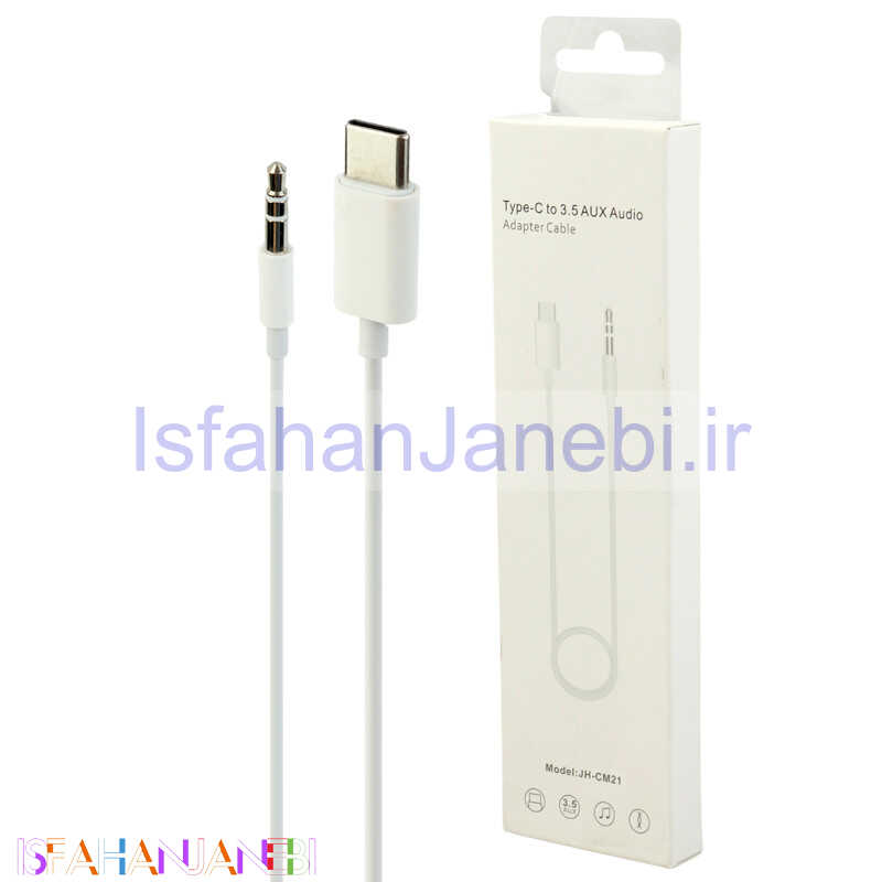 اصفهان جانبی-کابل تبدیل CM21 AUX to Type-C 1m
