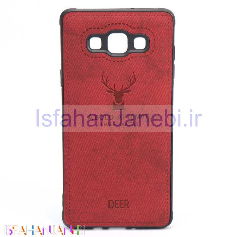 اصفهان جانبی-قاب چرمی طرح گوزن Samsung A7 زرشکی