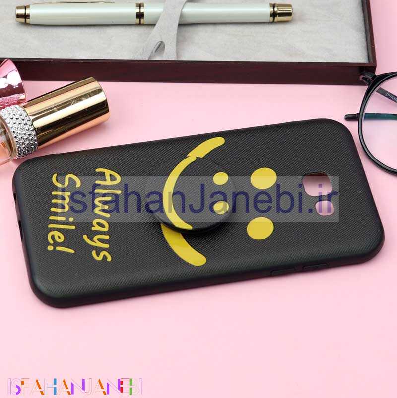 اصفهان جانبی-قاب فانتزی برجسته + پاپ سوکت کد14 سامسونگ A7 2017