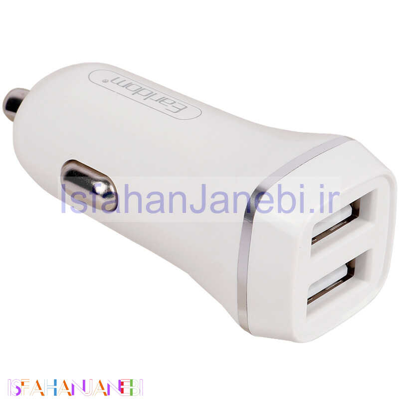 اصفهان جانبی-شارژر فندکی فست شارژ Earldom ES-125 2.4A 12W