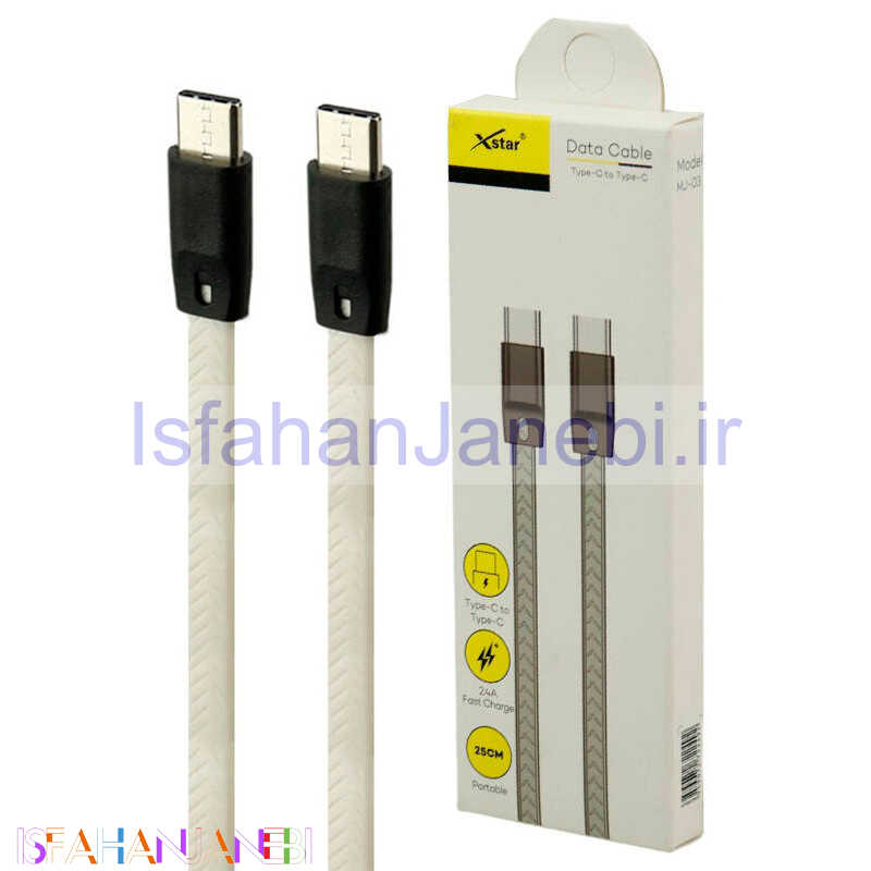 اصفهان جانبی-کابل تبدیل کوتاه فست شارژ Xstar MJ-03 Type-C to Type-C 2.4A 25cm