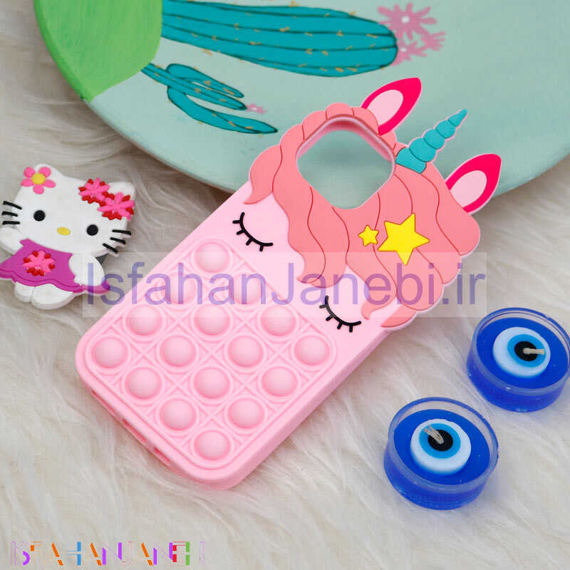 اصفهان جانبی-قاب اورجینال سیلیکونی یونیکورن پاپیتی iPhone 13