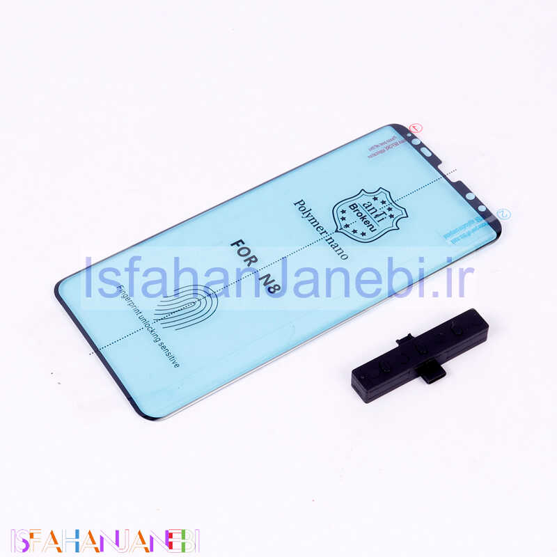 اصفهان جانبی-گلس Nano Polymer اورجینال پکدار Samsung Galaxy Note 8