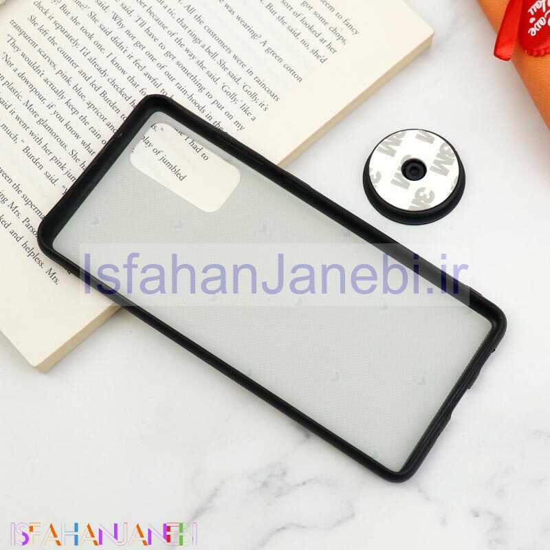 اصفهان جانبی-قاب فانتزی برجسته + پاپ سوکت طرح قلب سامسونگ S20 FE سری F