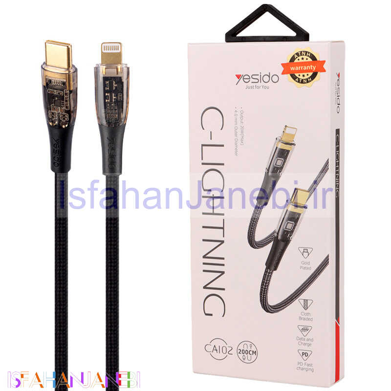 اصفهان جانبی-کابل تبدیل فست شارژ Yesido CA102 Type-C to Lightning 3A PD 20W 2m