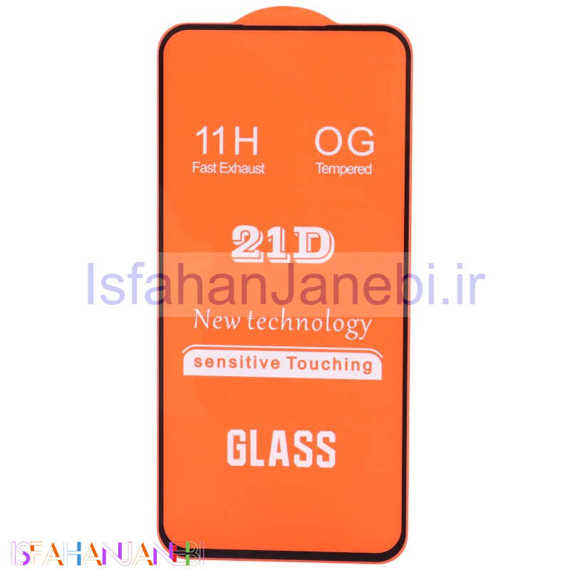 اصفهان جانبی-گلس فول چسب OG سامسونگ Galaxy A55