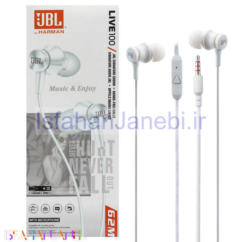 اصفهان جانبی-هندزفری JBL 62M Harman