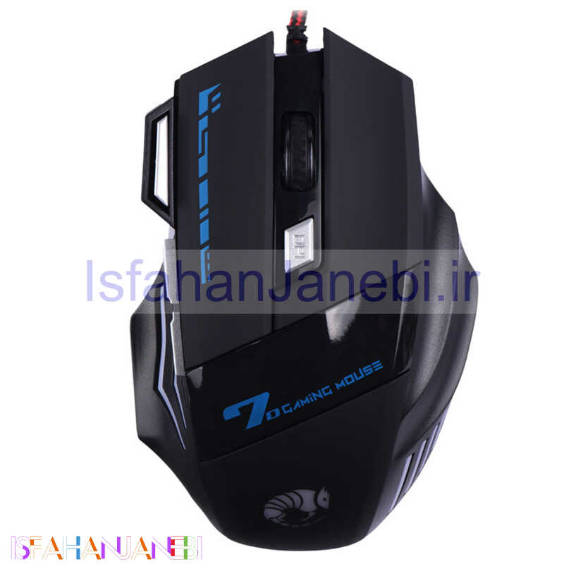 اصفهان جانبی-موس گیمینگ Raiku G705