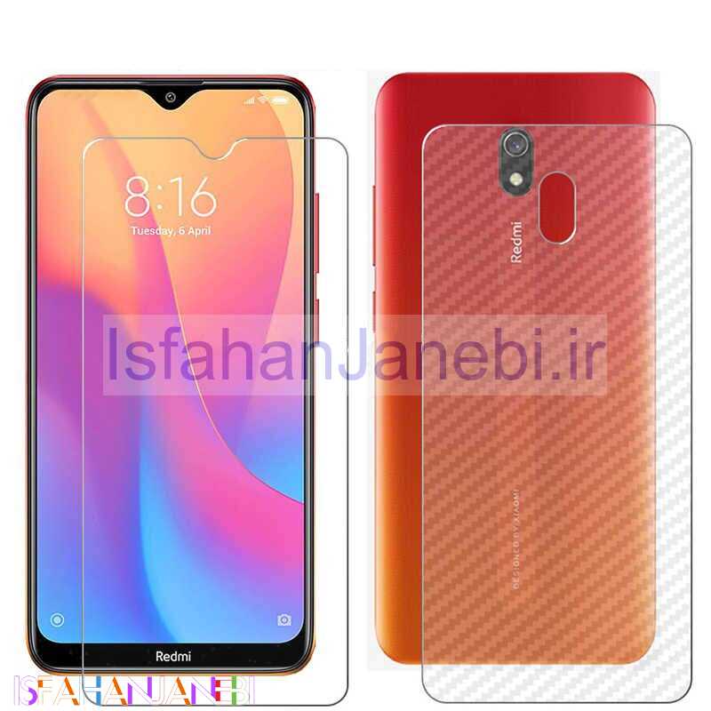 اصفهان جانبی-برچسب پشت کربنی Xiaomi Redmi 8A