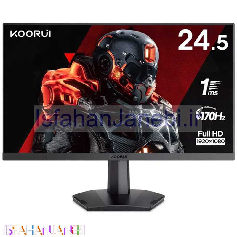 اصفهان جانبی-مانیتور گیمینگ کووری 25E3A سایز 25 اینچ