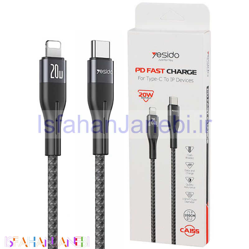 اصفهان جانبی-کابل تبدیل فست شارژ Yesido CA155 Type-C To Lightning PD 20W 1m