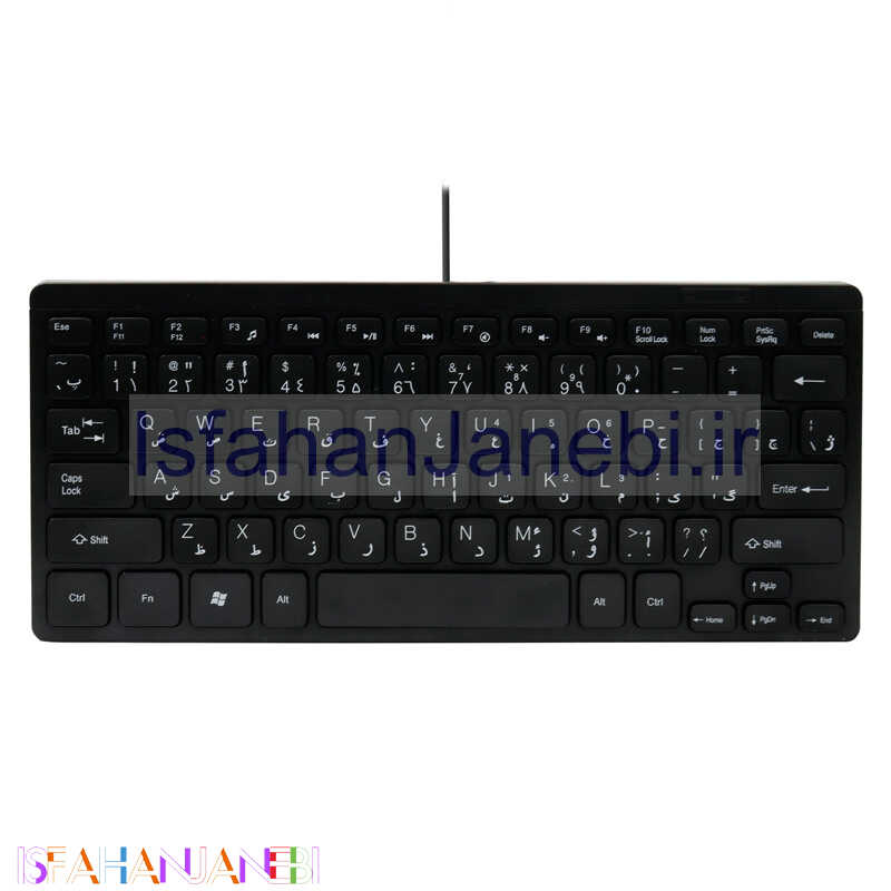 اصفهان جانبی-کیبورد Mini Keyboard K-1000