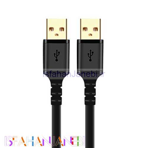 اصفهان جانبی-کابل لینک K-net Plus USB to USB 1.5m