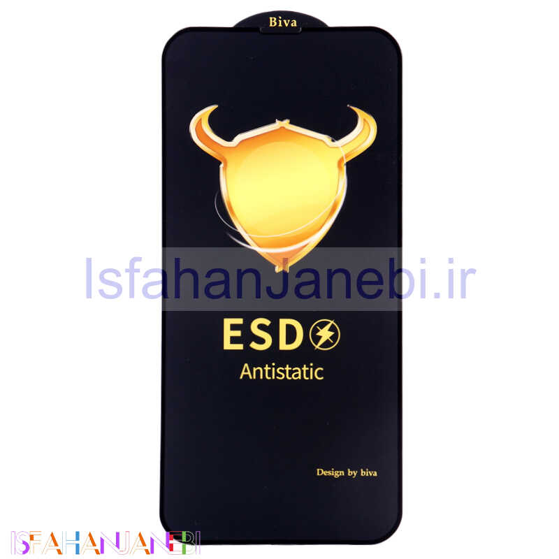 اصفهان جانبی-گلس ESD Anti Static بیوا iPhone 13 Pro Max