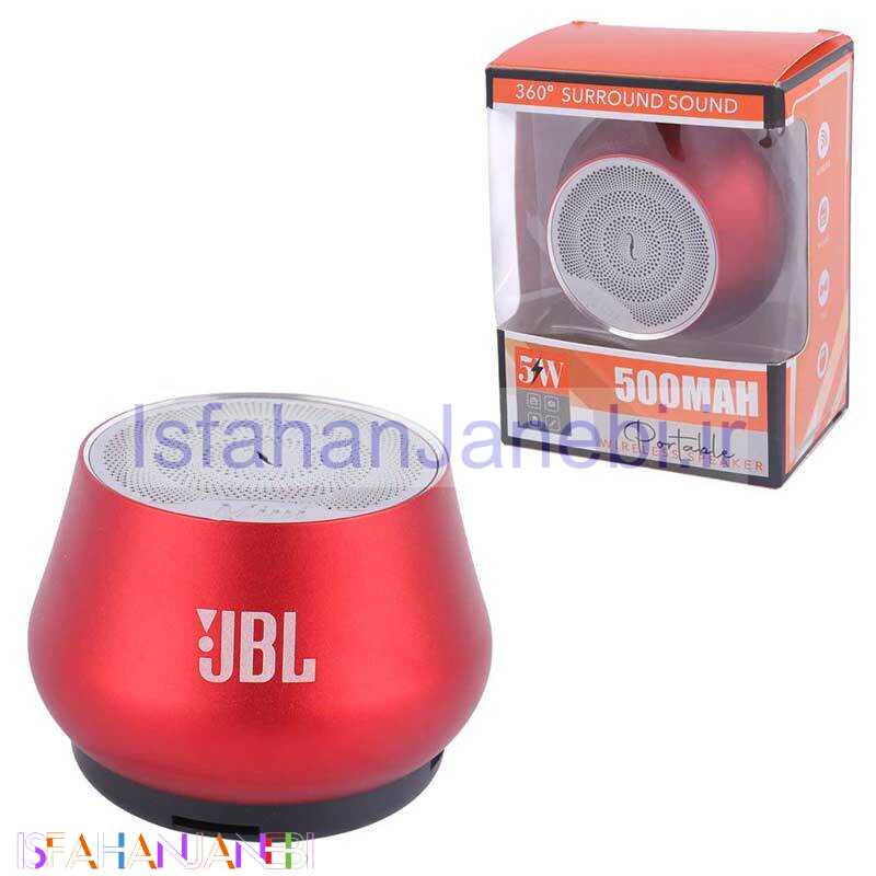 اصفهان جانبی-اسپیکر بلوتوثی جی بی ال Mini کد 2