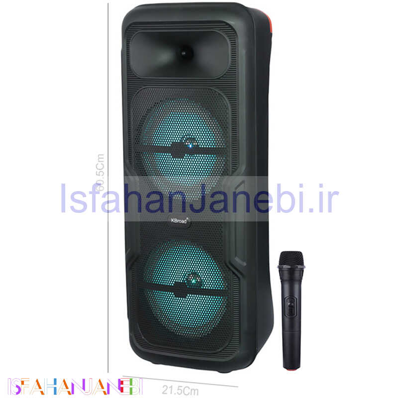 اصفهان جانبی-اسپیکر چمدانی بلوتوثی کی برود KTS-2036 + میکروفون