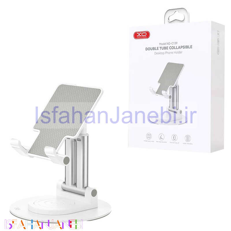 اصفهان جانبی-هولدر رومیزی ایکس او XO-C139