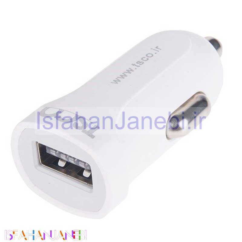 اصفهان جانبی-شارژر فندکی TSCO TCG5