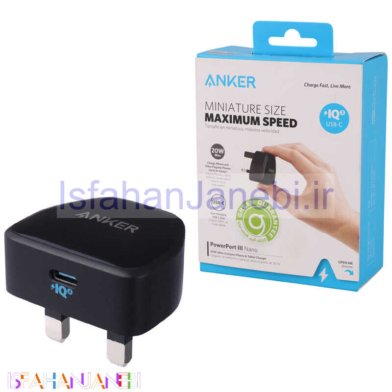 اصفهان جانبی-شارژر دیواری 20 وات انکر Powerport 3 Nano A2633 PD 3A