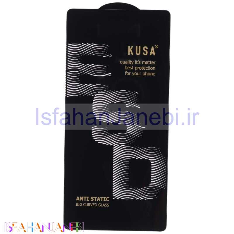 اصفهان جانبی-گلس آنتی استاتیک Kusa Big Curved سامسونگ Galaxy S25 Ultra