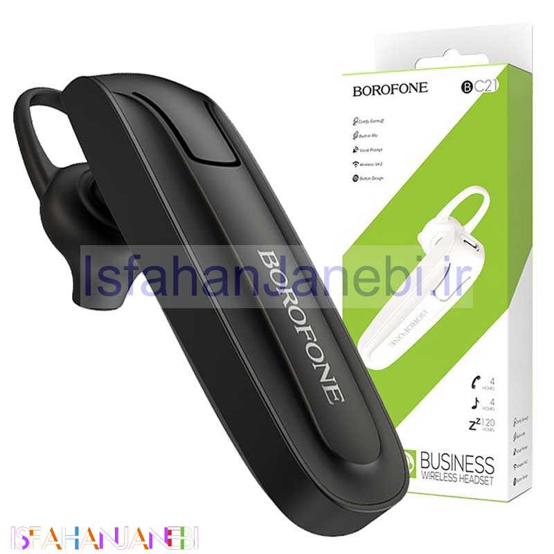 اصفهان جانبی-هدست بلوتوث Borofone BC21 (گارانتی 6 ماهه)