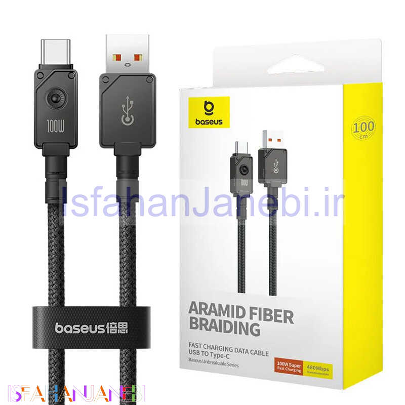 اصفهان جانبی-کابل تایپ سی فست شارژ Baseus Unbreakable Series P10355801111-00 6A PD 100W 1m