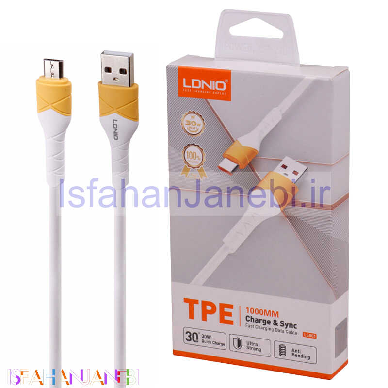 اصفهان جانبی-کابل میکرو یو اس بی فست شارژ Ldnio LS801 30W 1m