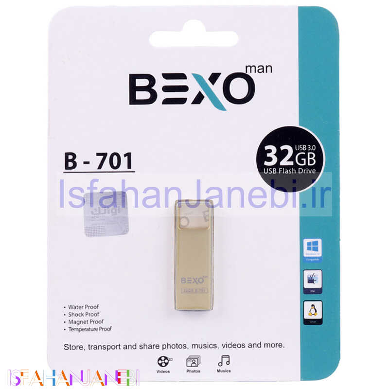 اصفهان جانبی-فلش 32 گیگ بکسومن Bexoman B-701 Gold USB3.0